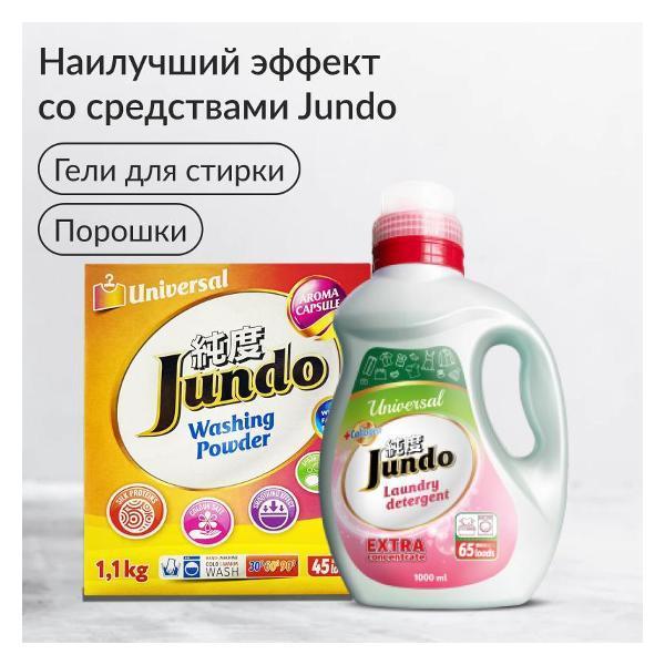 https://img.mvideo.ru/Pdb/56207caa-eb47-4d15-9586-c0167ec4fc1d.jpg