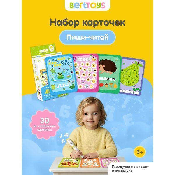 https://img.mvideo.ru/Pdb/562fc8c6-e182-44aa-b41b-05f81d18c158.jpg