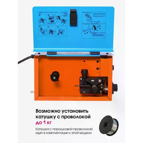 https://img.mvideo.ru/Pdb/56c13113-5f5c-4fcb-b79f-b62f1fa0f5e9.jpg