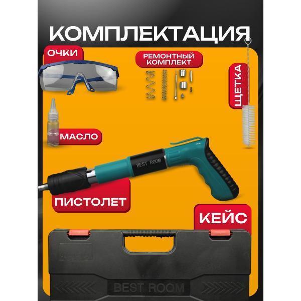 https://img.mvideo.ru/Pdb/56c8dfe6-7294-453b-bb8c-1b2a115befa5.jpg