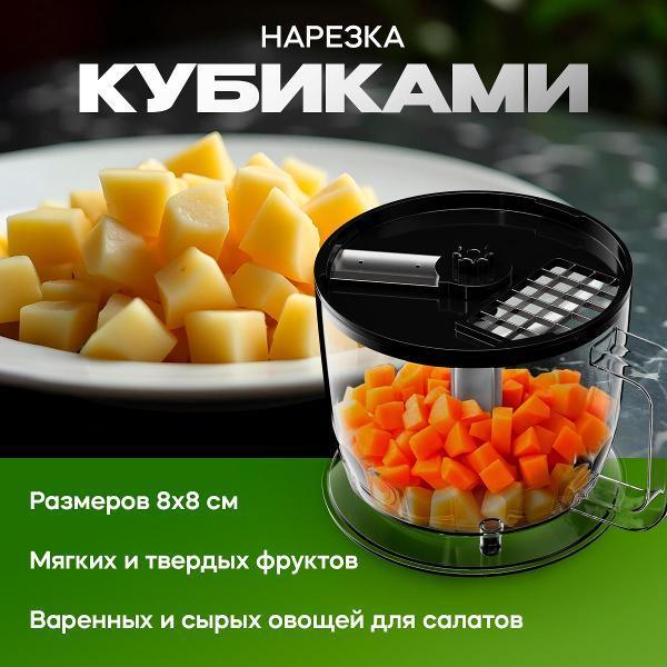 https://img.mvideo.ru/Pdb/57047479-d888-42d5-a8cd-3b091b858f8c.jpg