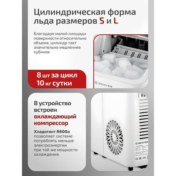 https://img.mvideo.ru/Pdb/5728191b-9a69-4d32-b72b-aa1c4702e862.jpg