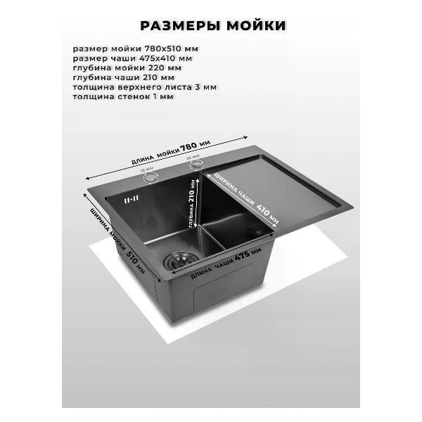 https://img.mvideo.ru/Pdb/57308ca2-4312-4ac9-ab21-0d981ee5a9eb.jpg