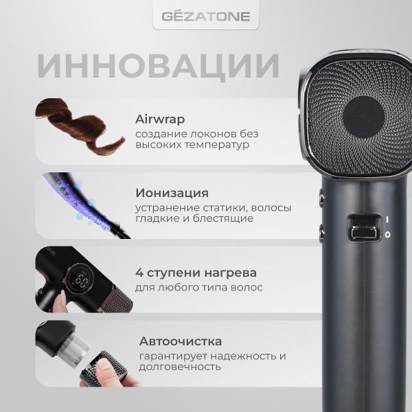 https://img.mvideo.ru/Pdb/576a3dca-1bec-449d-8ca2-4950c7e80ece.jpg