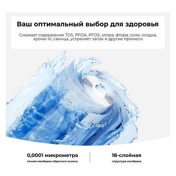 https://img.mvideo.ru/Pdb/57e6d0bf-569e-4af3-9408-f9fc9bcb7a3e.jpg