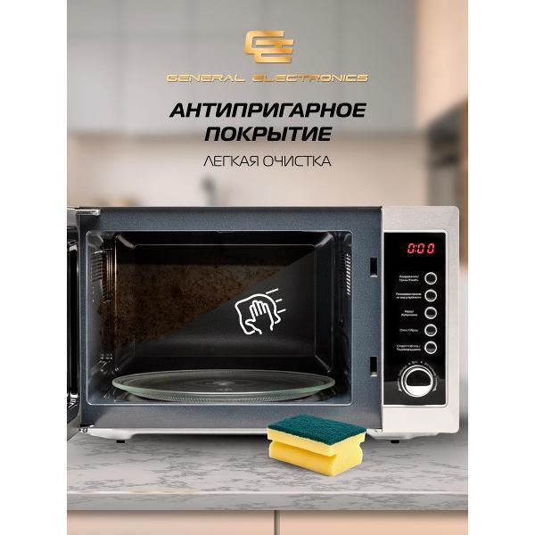 https://img.mvideo.ru/Pdb/580f25e7-ac25-4276-8674-020dd41c1003.jpg