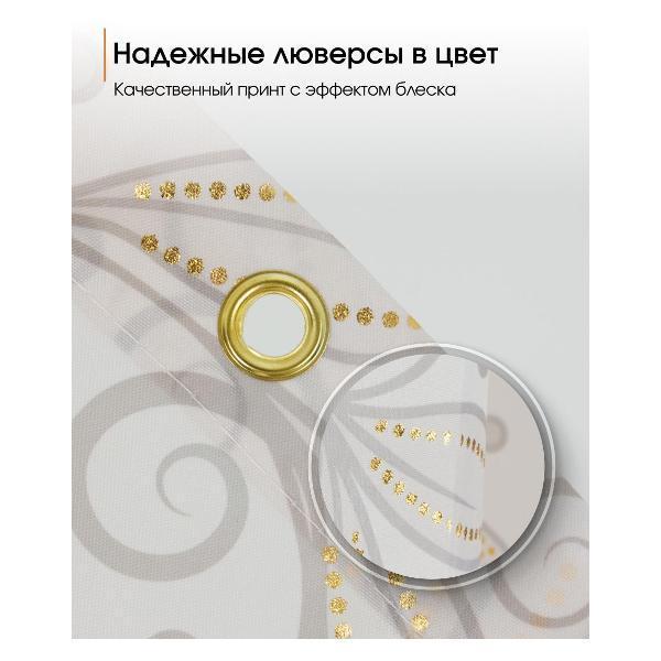 https://img.mvideo.ru/Pdb/584bdd7e-f6f1-4309-adb8-e1985a17977a.jpg