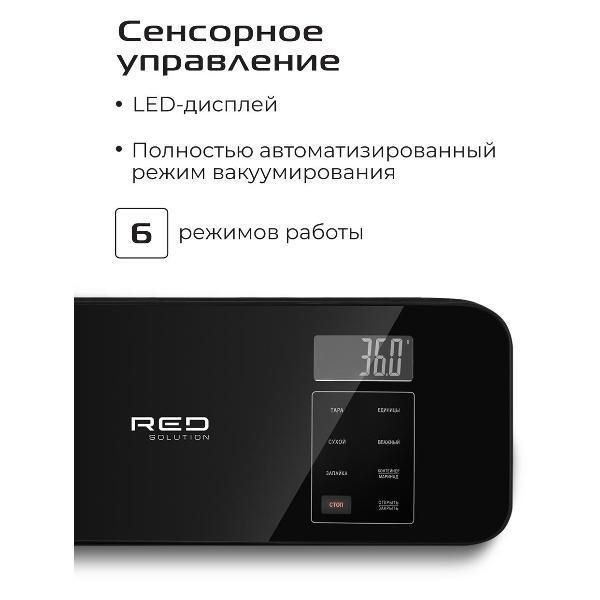 https://img.mvideo.ru/Pdb/5867ac8f-2aa8-4b75-80e5-cb56cab3a089.jpg