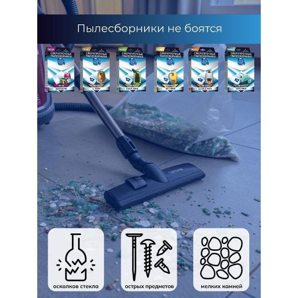 https://img.mvideo.ru/Pdb/586a8f6b-a845-4e49-922d-0373bdeda706.jpg