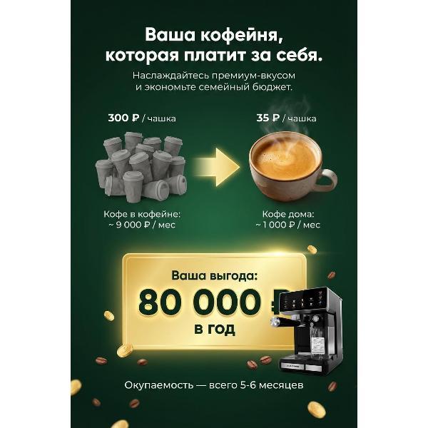 https://img.mvideo.ru/Pdb/589f2902-f332-4cc1-bb07-640a214b46e3.jpg