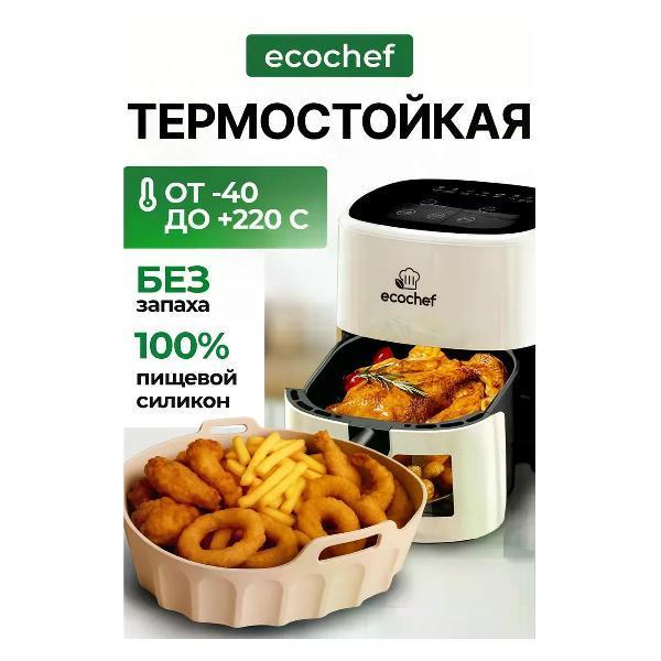 https://img.mvideo.ru/Pdb/58a72a39-d453-4003-b99e-2ea5dc950255.jpg