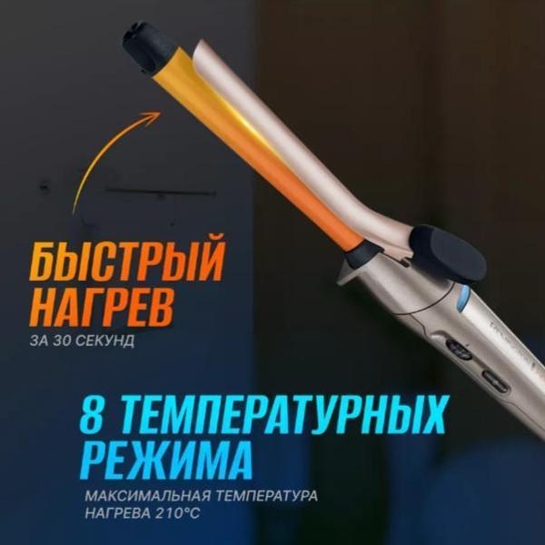 https://img.mvideo.ru/Pdb/5956ebb4-3db1-4c7d-93df-024102a79ab0.jpg
