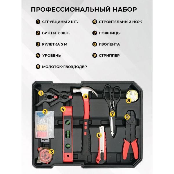 https://img.mvideo.ru/Pdb/595e1496-2869-47be-bc44-55a310042e43.jpg