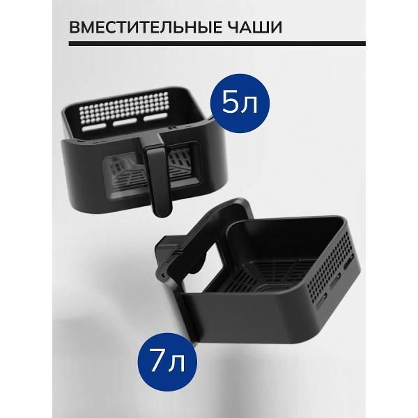 https://img.mvideo.ru/Pdb/59d49d7b-1c5f-42aa-8381-d4455bde612e.jpg