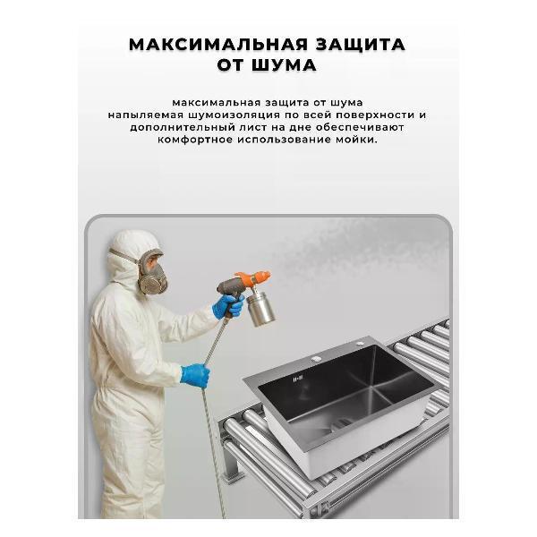https://img.mvideo.ru/Pdb/5a3a011e-698c-4bf3-a810-1aa19f489c7e.jpg