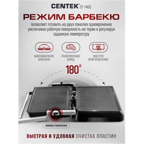 https://img.mvideo.ru/Pdb/5b1357fa-c27f-482b-827e-abb57f8c5f37.jpg