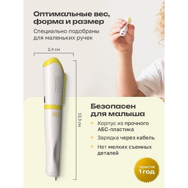 https://img.mvideo.ru/Pdb/5b393719-fbf1-4f22-87c3-58cf56d2741b.jpg