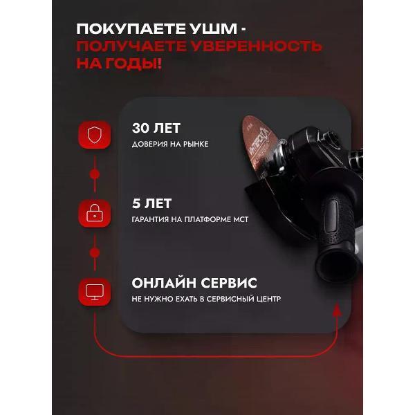 https://img.mvideo.ru/Pdb/5b40c06d-732b-4222-966a-5ff1313b2b2c.jpg