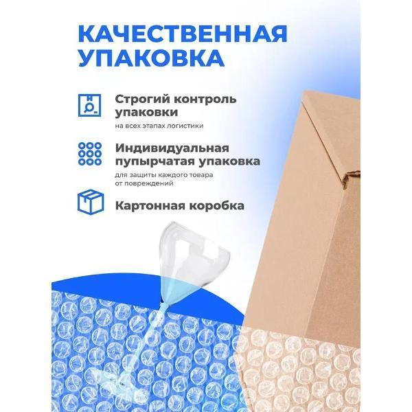 https://img.mvideo.ru/Pdb/5b437e13-2f83-4f85-aaec-5a7f5e892e58.jpg