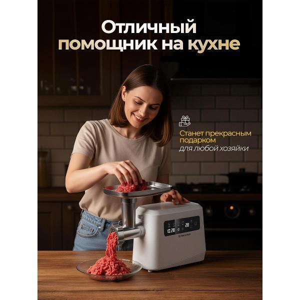 https://img.mvideo.ru/Pdb/5b6e1599-c5cb-402c-a3e9-20cb4bea15bb.jpg