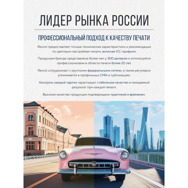https://img.mvideo.ru/Pdb/5b821d8d-bb95-4bad-a487-7cc867744ef3.jpg