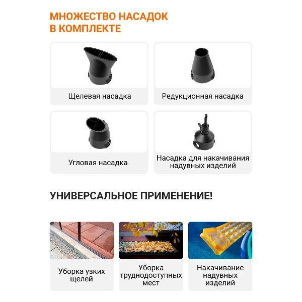 https://img.mvideo.ru/Pdb/5bba429d-7c17-43fc-befe-1f526aad46a4.jpg