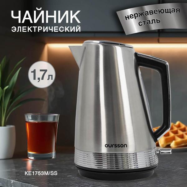 https://img.mvideo.ru/Pdb/5bc70456-fb59-459e-a9b0-492656b70cd5.jpg