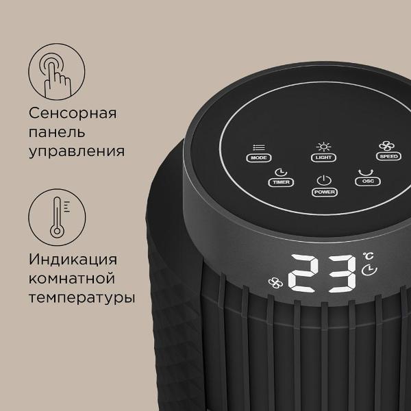 https://img.mvideo.ru/Pdb/5bd05363-9ac7-4b1a-96d3-dd8c326eca0e.jpg