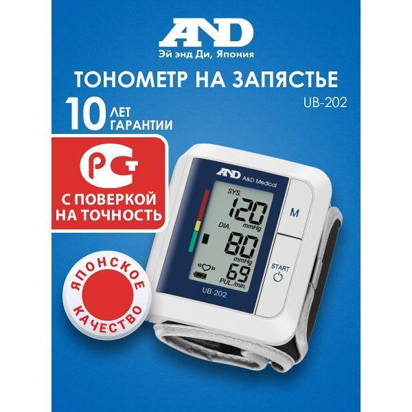 https://img.mvideo.ru/Pdb/5c09287f-e5bd-49ee-8cff-9704abe11c29.jpg