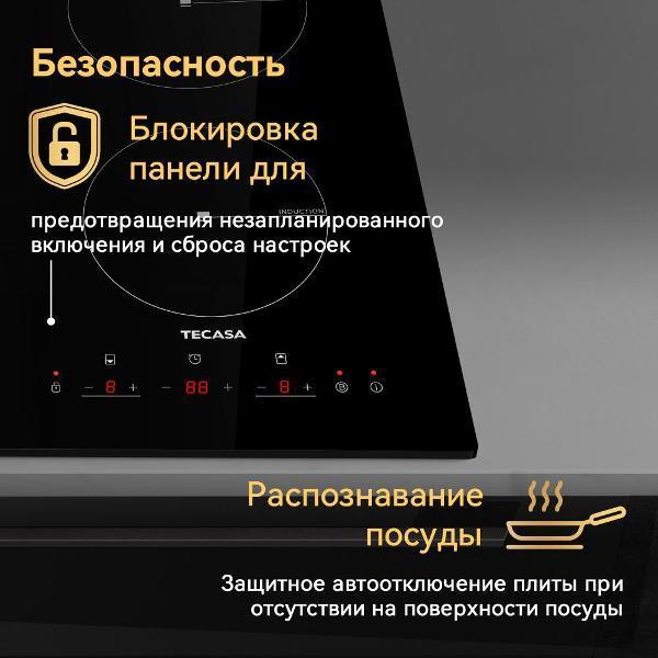 https://img.mvideo.ru/Pdb/5c110367-35ac-481b-a876-13f47e58e698.jpg