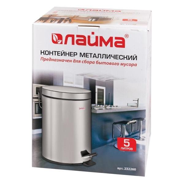 https://img.mvideo.ru/Pdb/5c4aec09-97e8-43e2-86df-8222ef9ce6d0.jpg