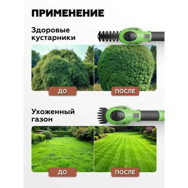 https://img.mvideo.ru/Pdb/5c5f264e-050e-4179-84b0-c695fca95747.jpg