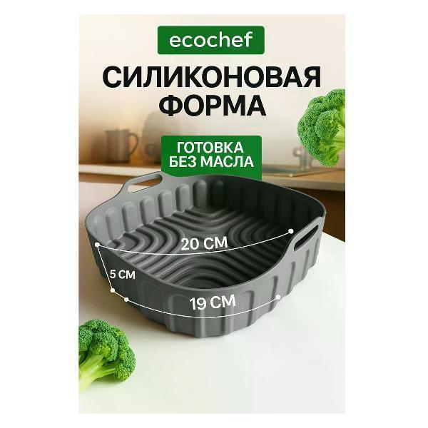 https://img.mvideo.ru/Pdb/5c8db0a4-277a-4e65-850d-4c72002faa01.jpg
