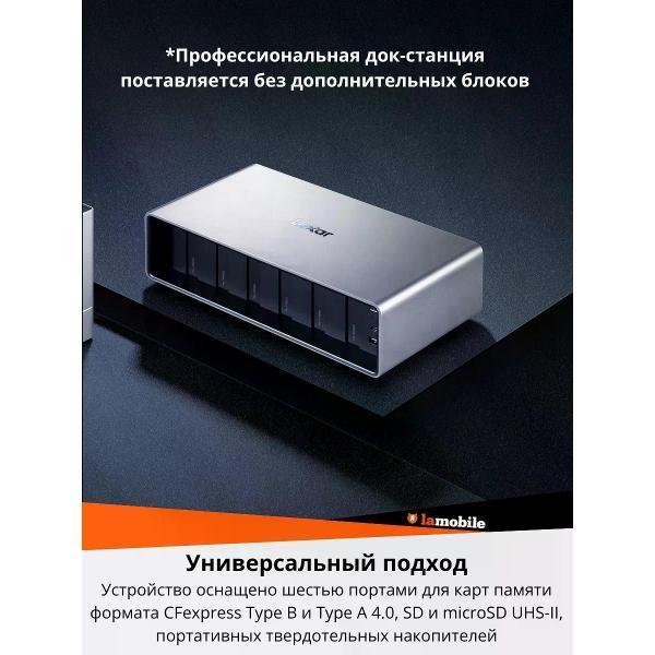 https://img.mvideo.ru/Pdb/5cc5545a-fb5f-437f-ac41-8056cd5d1f3f.jpg