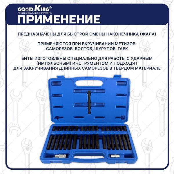https://img.mvideo.ru/Pdb/5cef86bf-6768-4dfc-b792-85174393ceb4.jpg