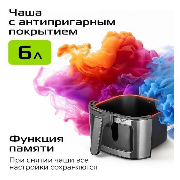 https://img.mvideo.ru/Pdb/5d39dbb7-85f1-4a80-a7da-df51e54b2cdf.jpg