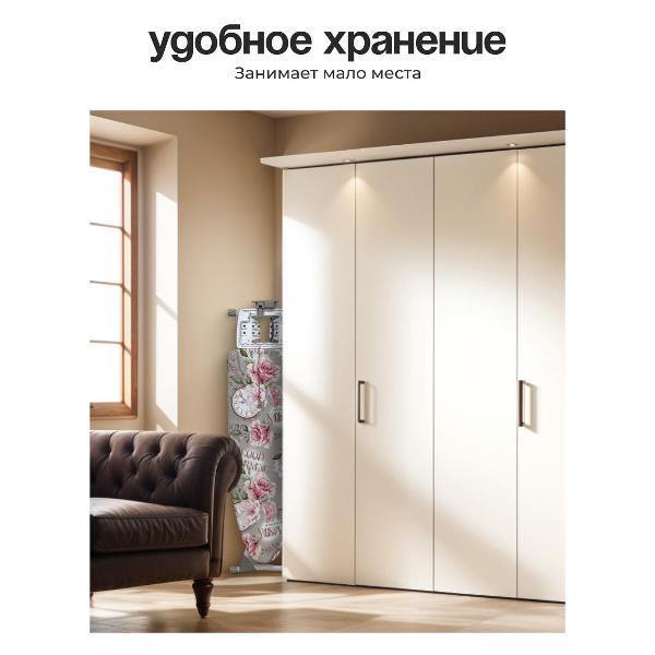 https://img.mvideo.ru/Pdb/5e60405b-5605-476d-a508-6e4ca2c989b0.jpg