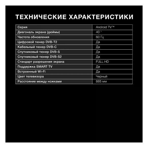 https://img.mvideo.ru/Pdb/5e747292-ca31-4751-b9fe-f9bfd9aff38c.jpg