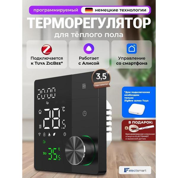 https://img.mvideo.ru/Pdb/5eb4d6a0-3223-4b6c-aaa4-070a16b6e3ca.jpg