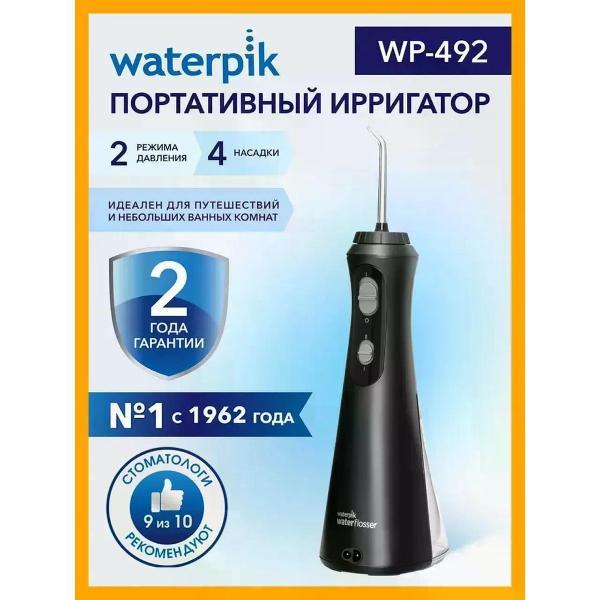 https://img.mvideo.ru/Pdb/5f387699-391a-4226-a2f2-ee88f798dc9b.jpg