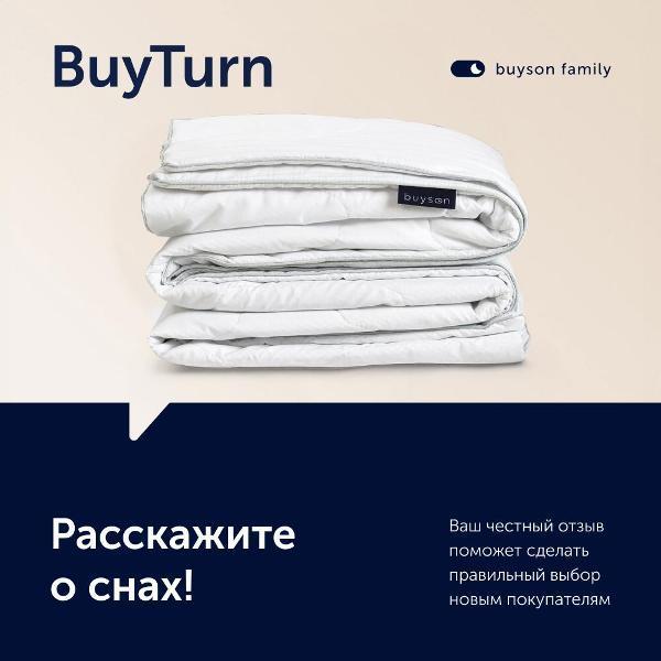 https://img.mvideo.ru/Pdb/5fc7cd84-06f0-4fb7-8d09-5e0e1258fa8f.jpg