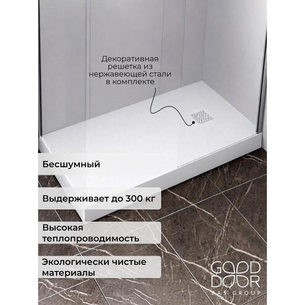 https://img.mvideo.ru/Pdb/5fd73af5-ccba-40ba-bce1-44c956907901.jpg