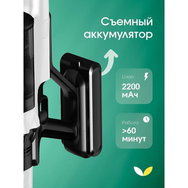 https://img.mvideo.ru/Pdb/5fe5fea3-71b6-4ac0-9158-a3d9654c5df9.jpg