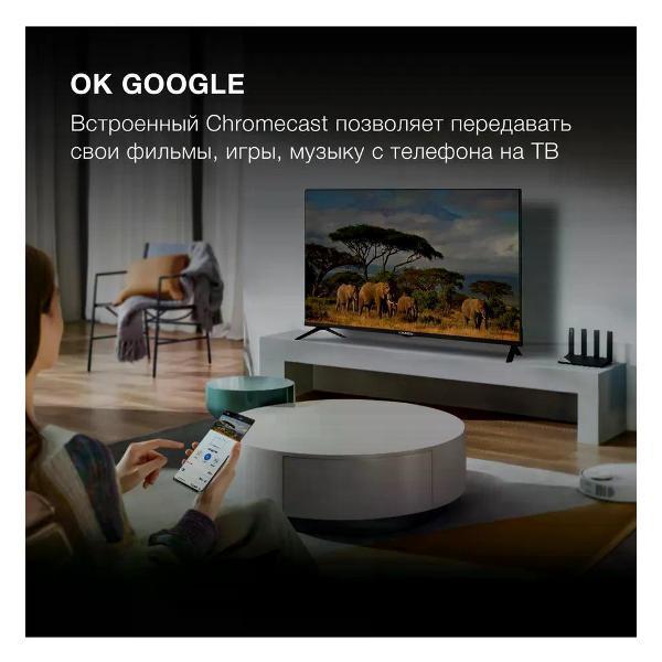 https://img.mvideo.ru/Pdb/5fee6987-4b42-469d-86cd-f07230c132ef.jpg