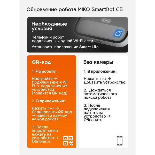 https://img.mvideo.ru/Pdb/60023e0d-cac2-4165-a3b5-3e51ccb38a1a.jpg