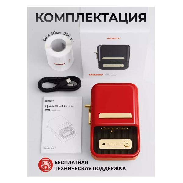 https://img.mvideo.ru/Pdb/601b96f4-dc63-4c58-b211-cc8b9f17df10.jpg