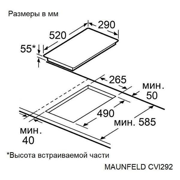 https://img.mvideo.ru/Pdb/604eb562-db56-4fcd-85e2-a3c076461696.jpg