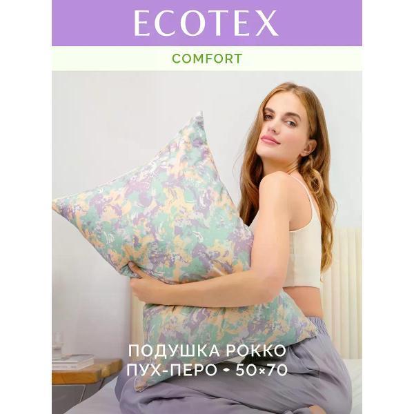 https://img.mvideo.ru/Pdb/60ec886a-d6fc-42f1-8e37-ee10ad009680.jpg
