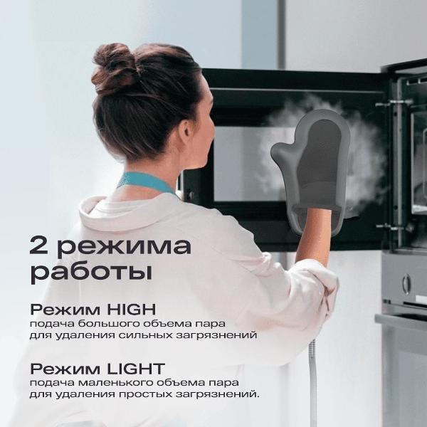 https://img.mvideo.ru/Pdb/60fbde00-59d8-4a4c-9503-0ac1d4a45386.jpg