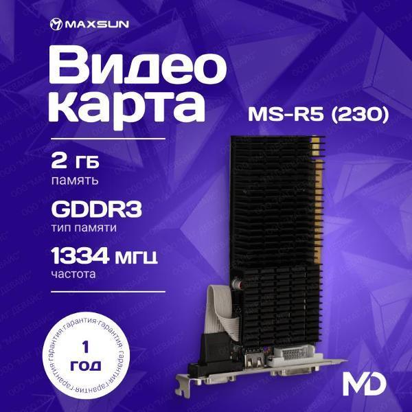 https://img.mvideo.ru/Pdb/6192aa9e-b842-4371-ad22-ecc4f99ec0d0.jpg